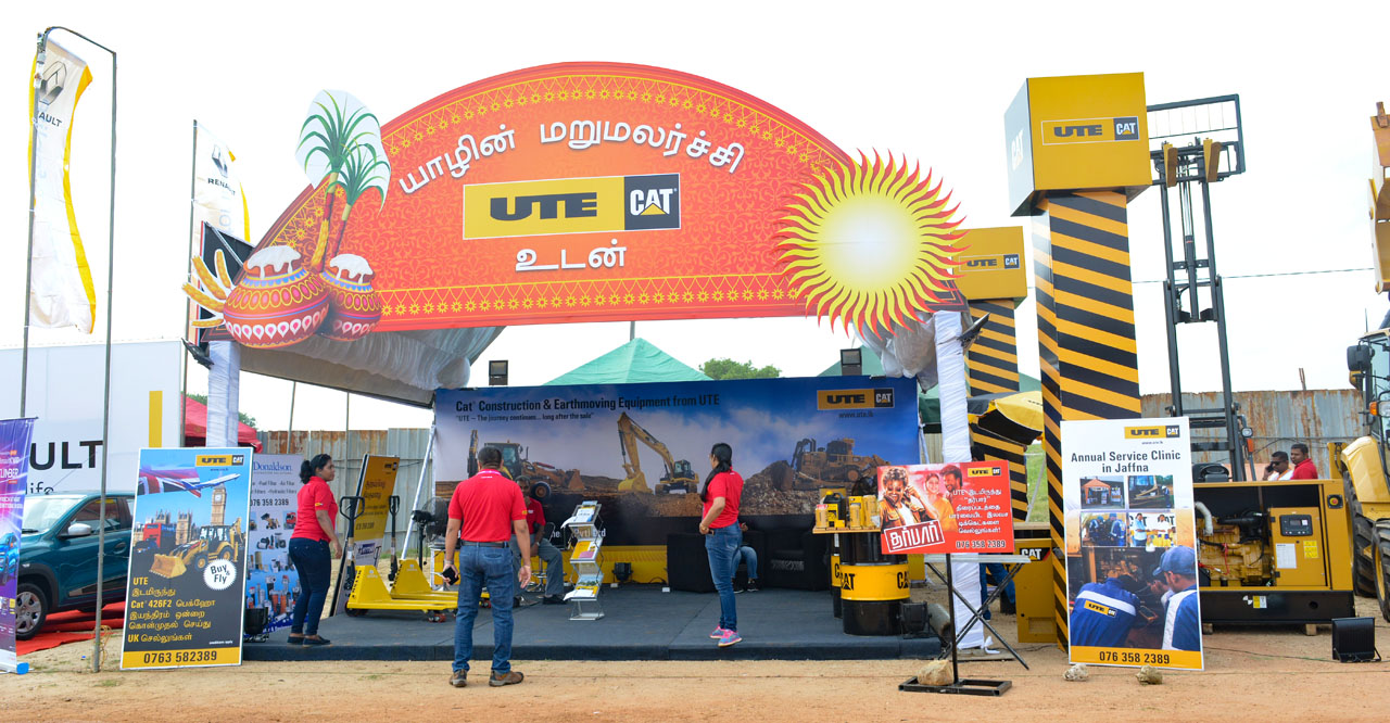 Latest News from United Tractor & Equipment (Pvt) Ltd.